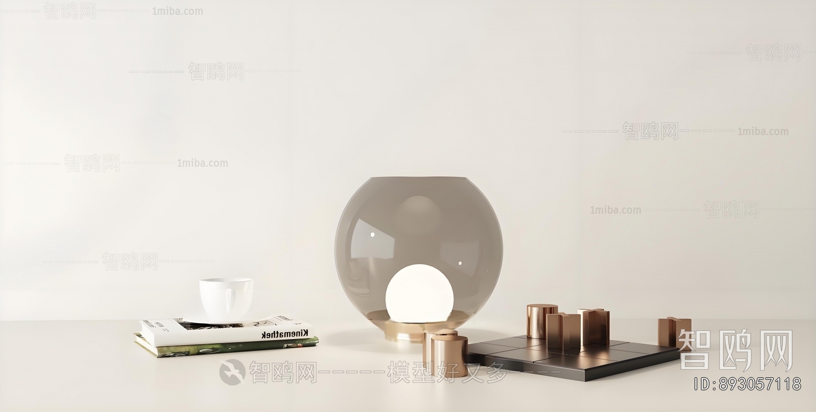 Modern Table Lamp