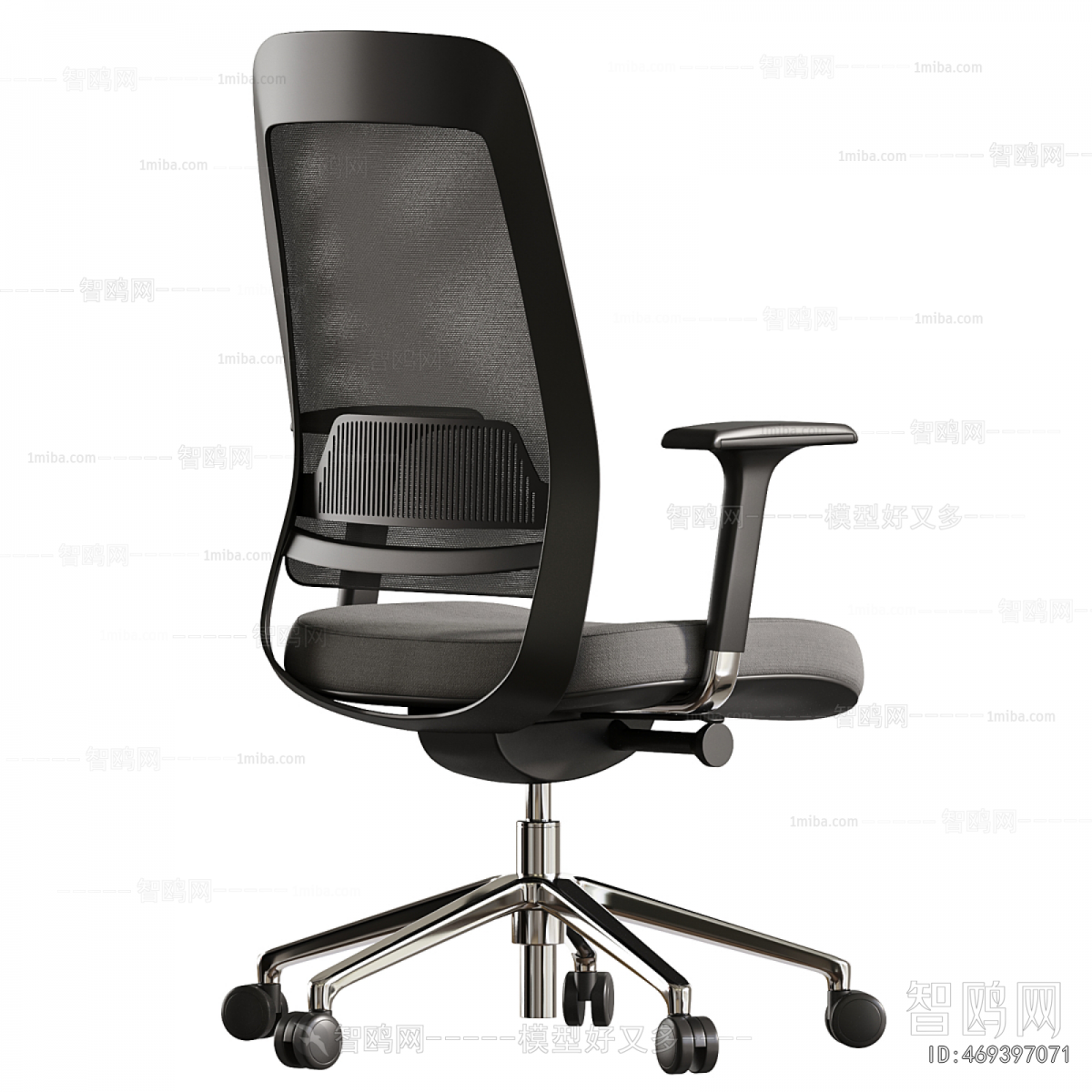 Modern Office Chair