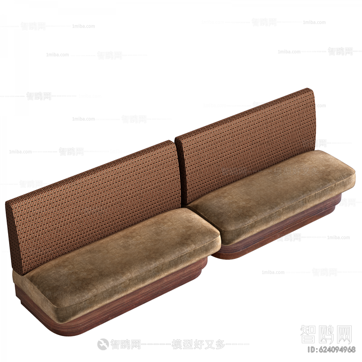 Modern Card Seat Sofa