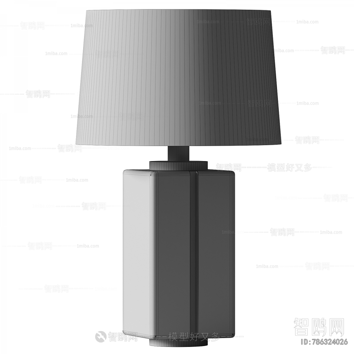 Modern Table Lamp