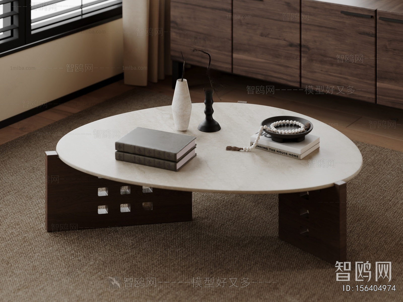 Modern Coffee Table