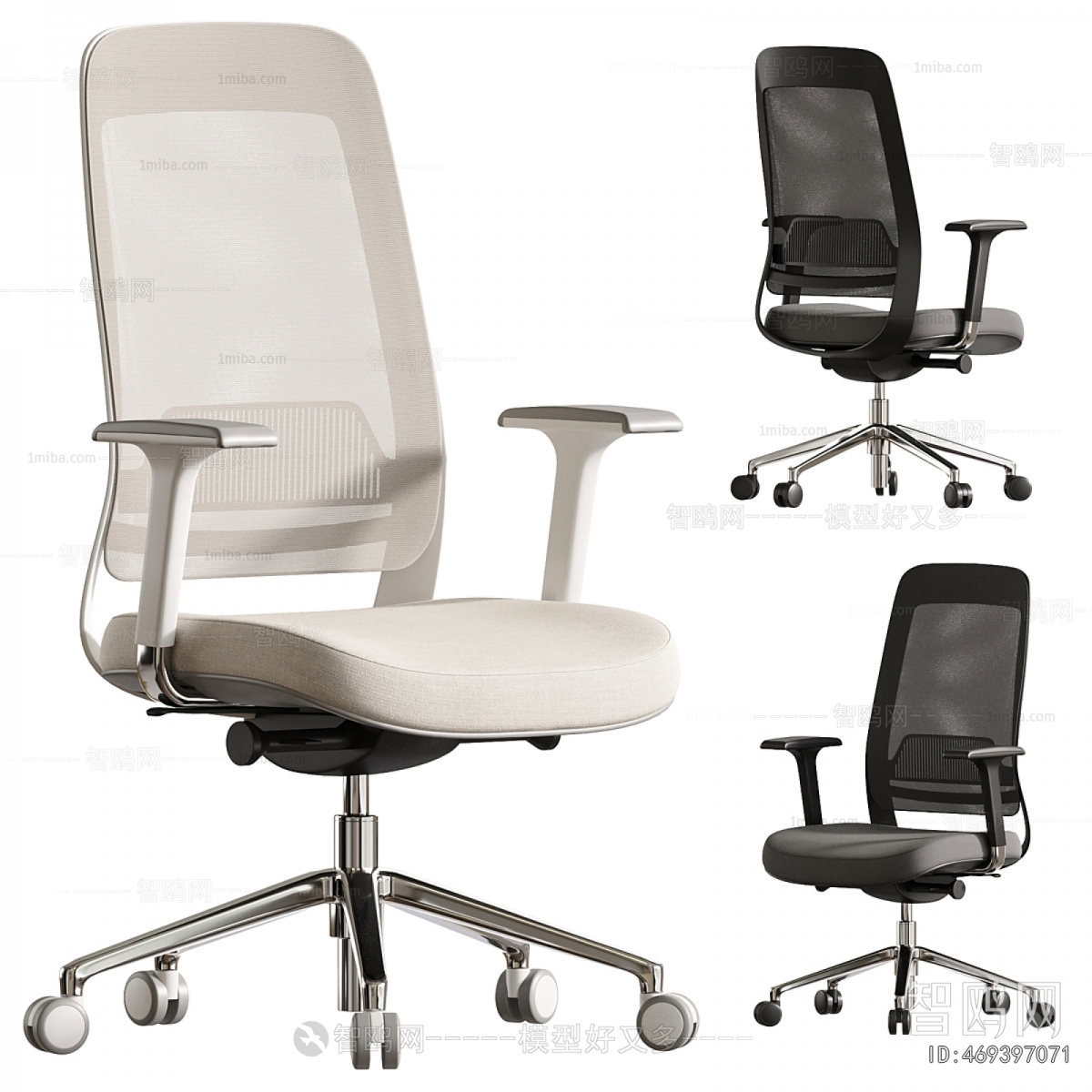 Modern Office Chair