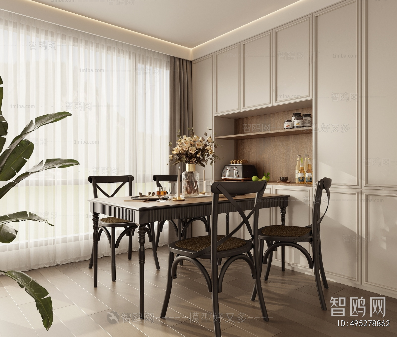 French Style Dining Room