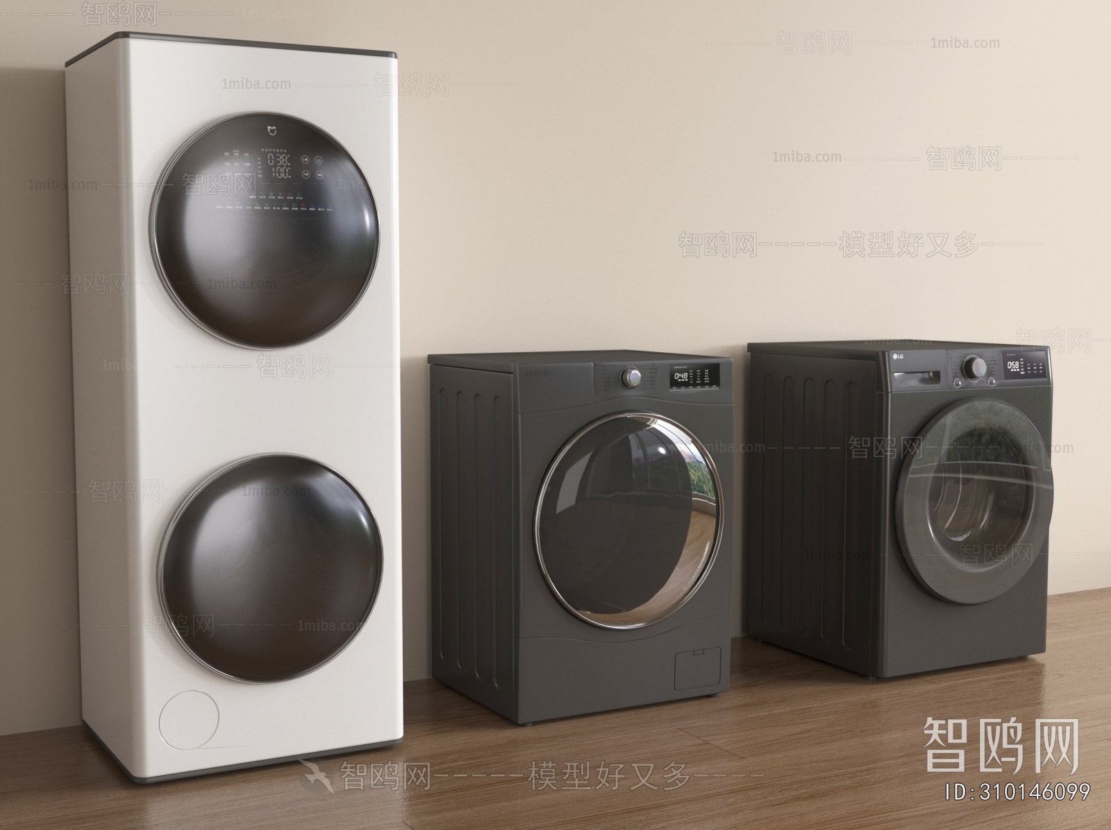 Modern Washing Machine