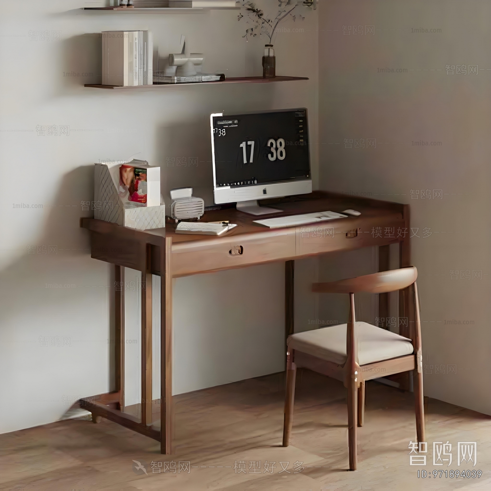 Modern Computer Desk And Chair