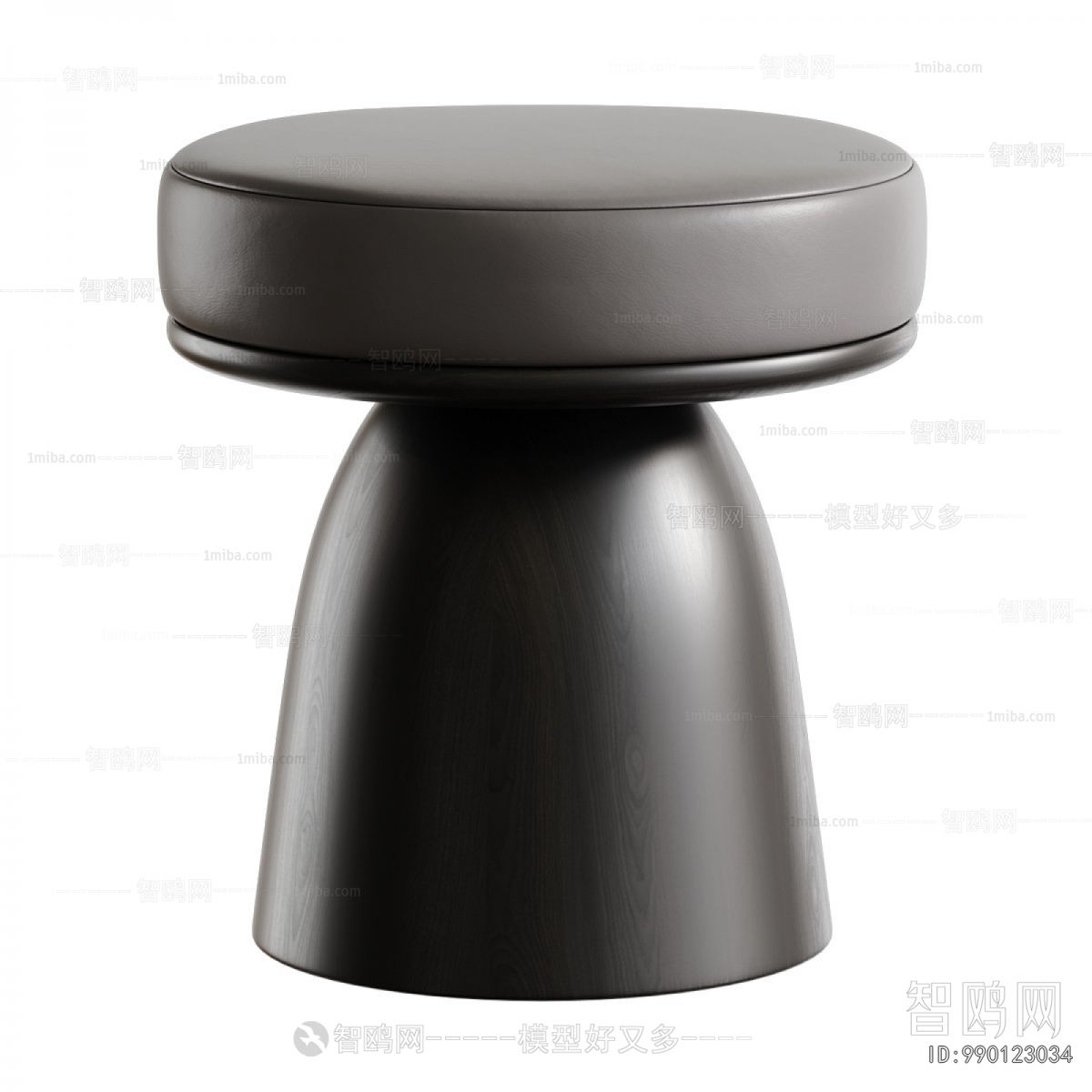 Modern Stool