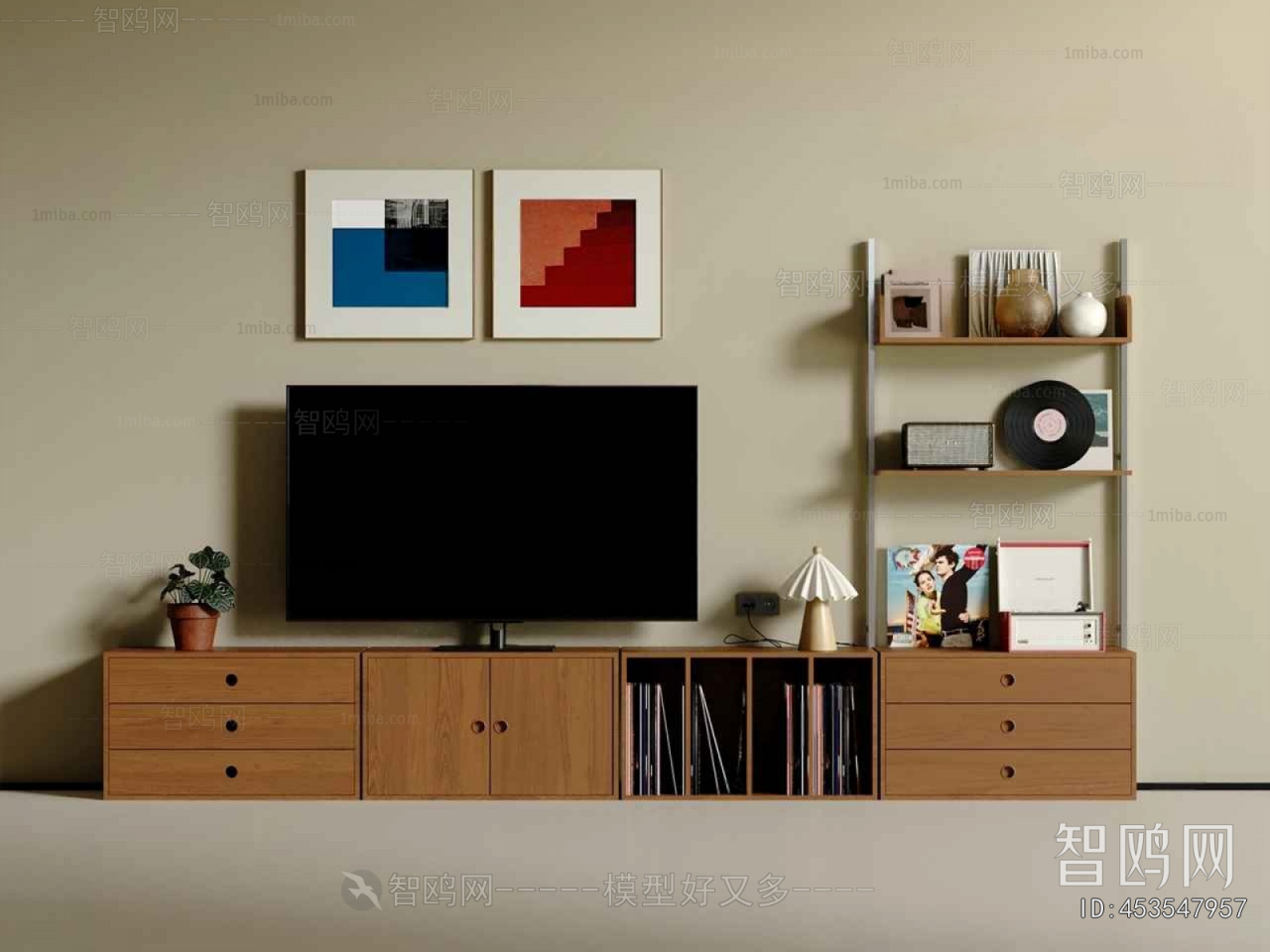 Modern TV Cabinet