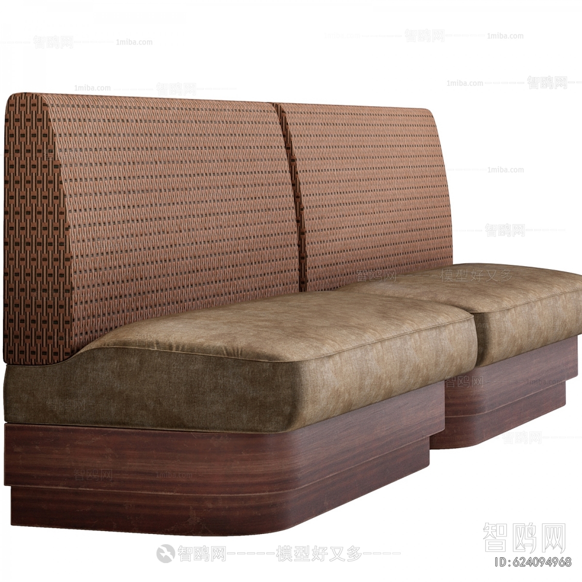 Modern Card Seat Sofa