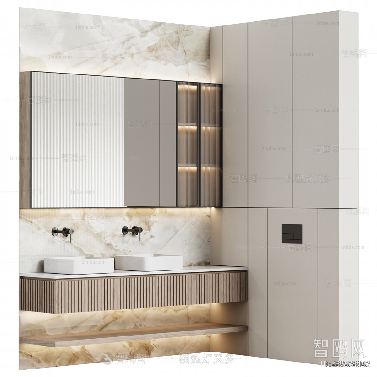 Modern Bathroom Cabinet