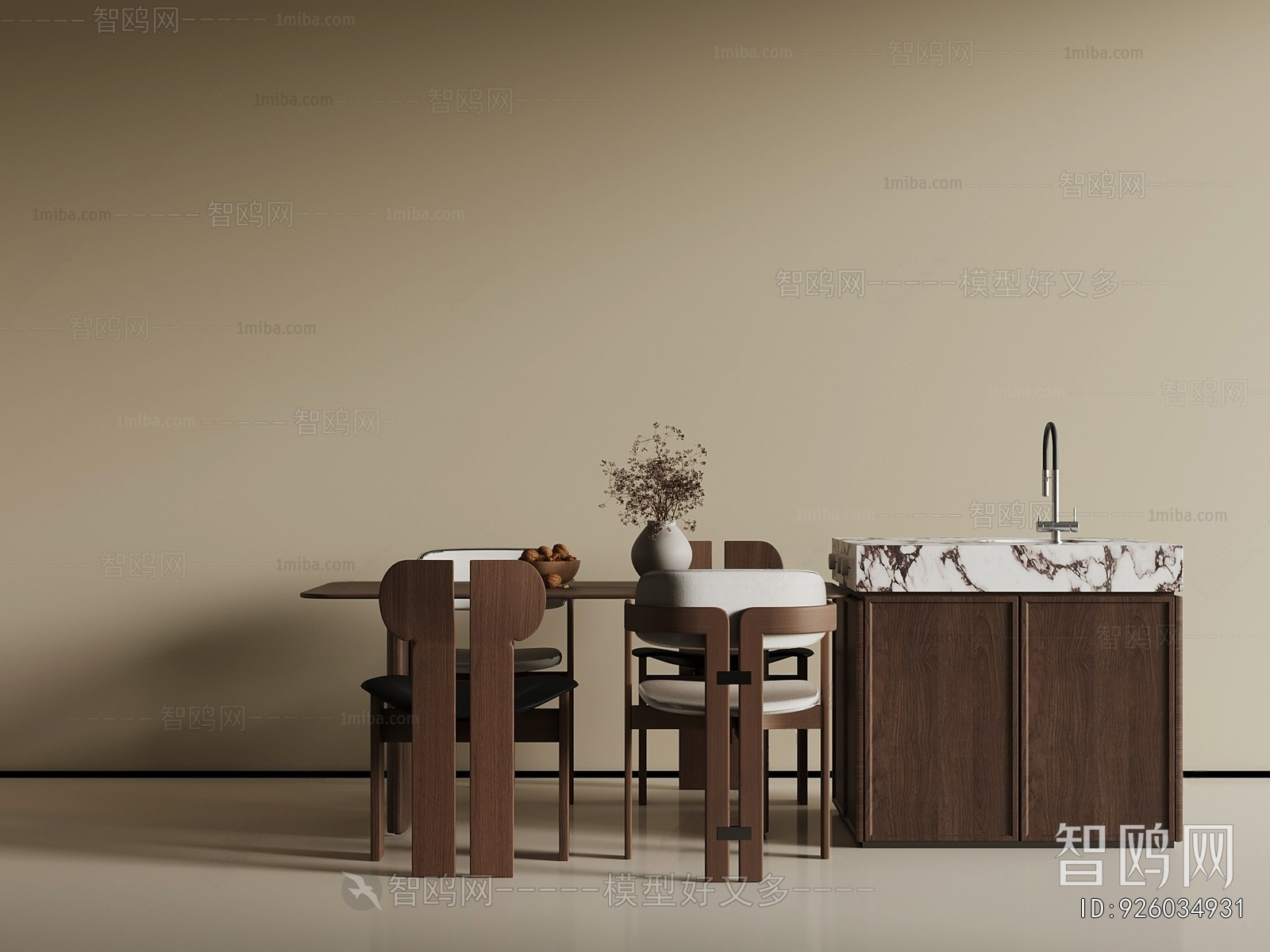 Modern Dining Table And Chairs