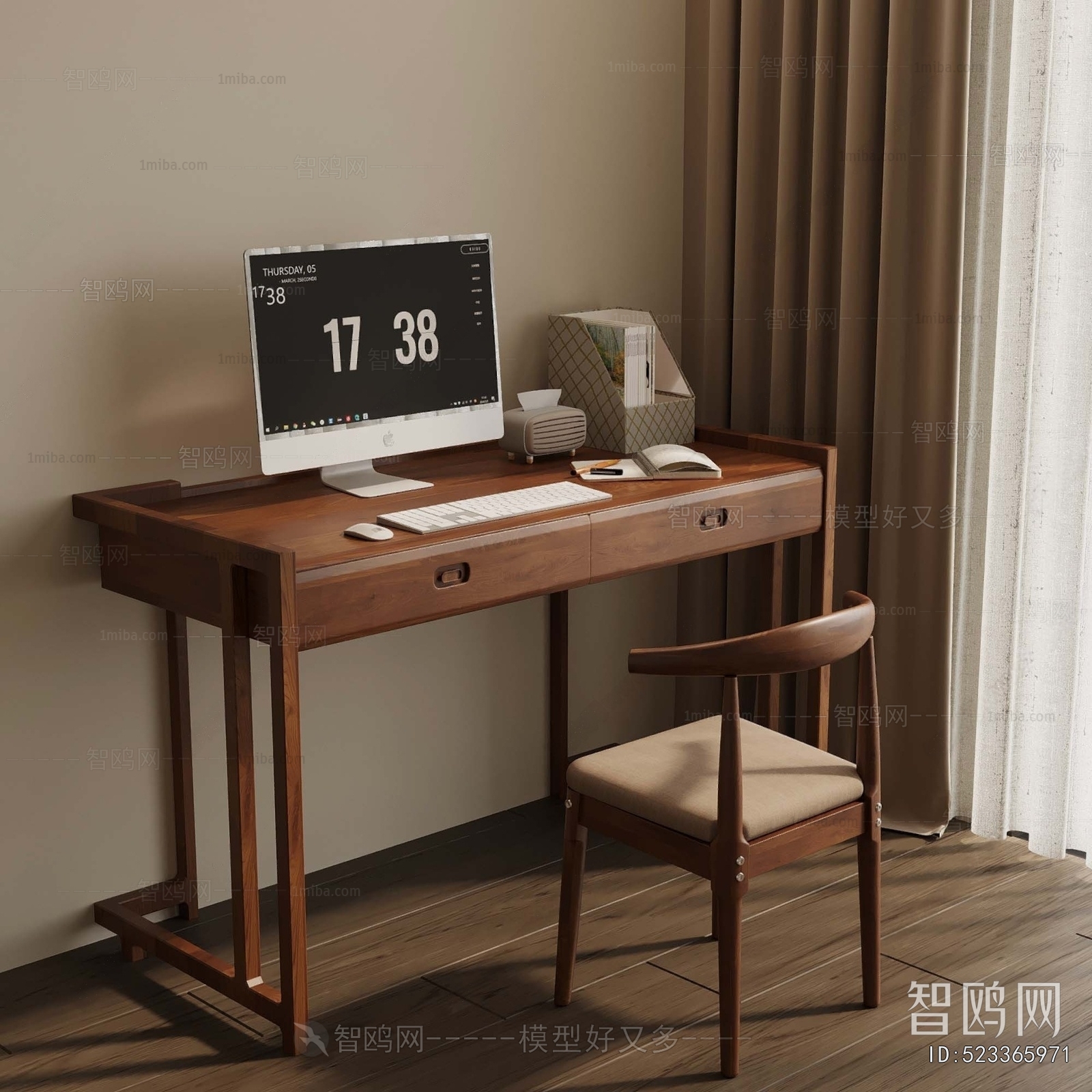 Modern Computer Desk And Chair