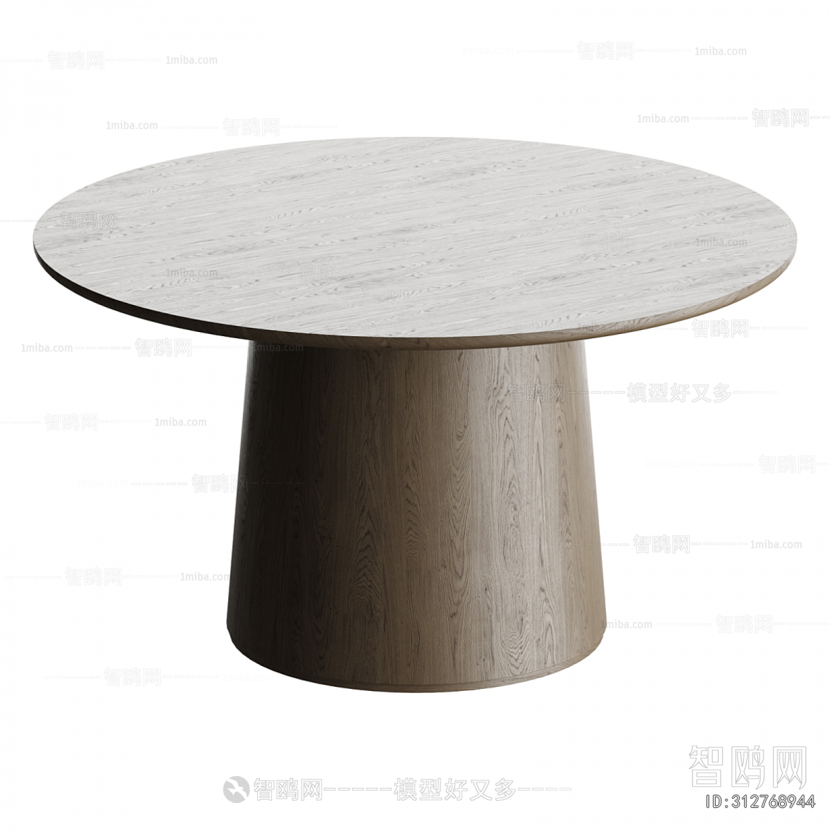 Modern Dining Table