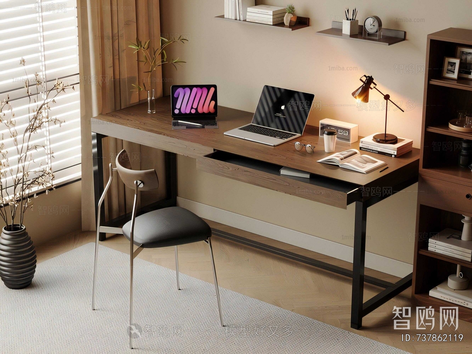 Modern Computer Desk And Chair