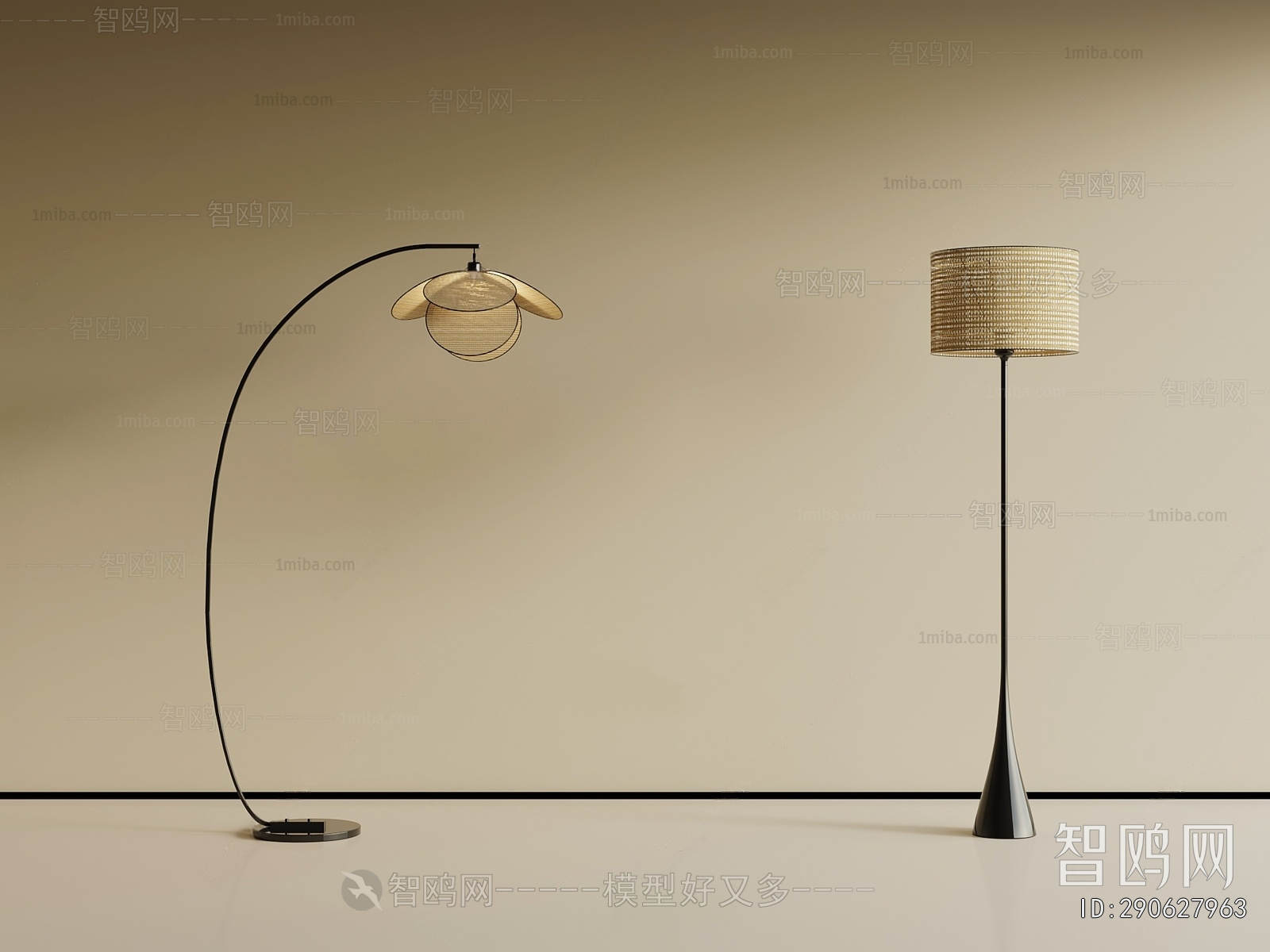 Modern Floor Lamp