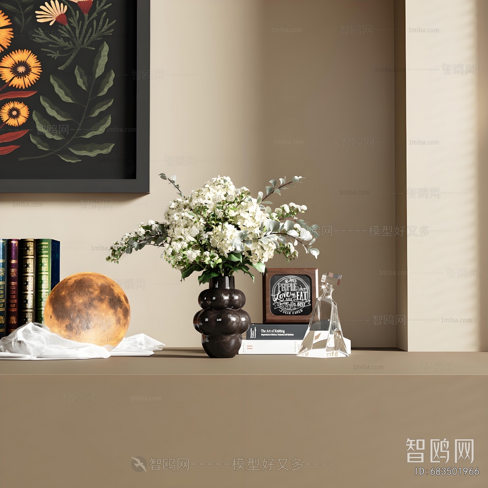 Modern Flower Arrangement