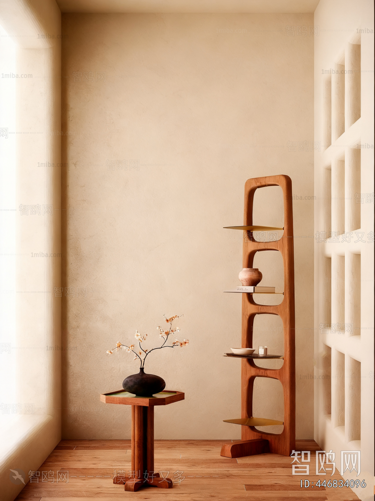 Modern Shelving