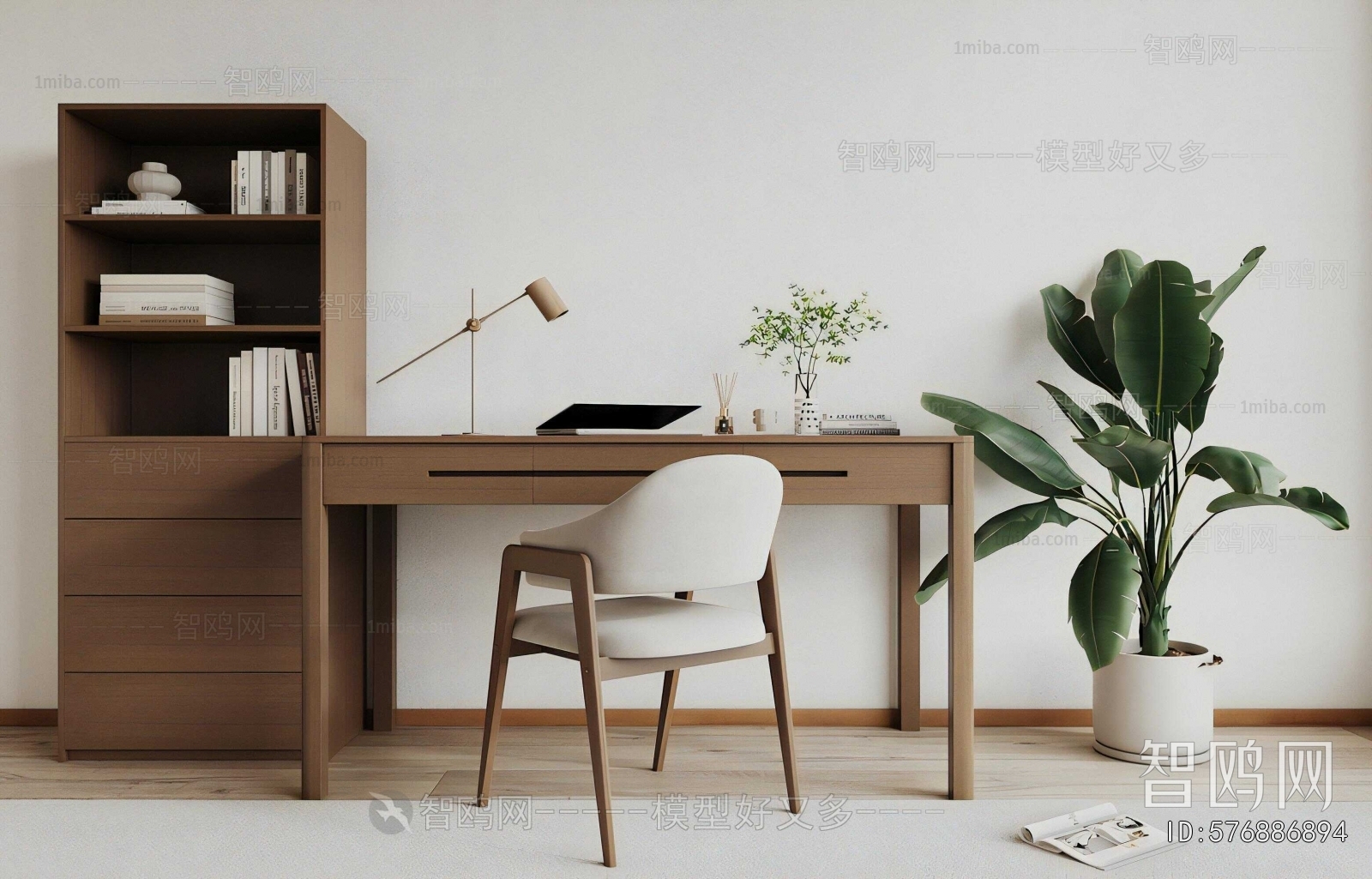 Modern Computer Desk And Chair