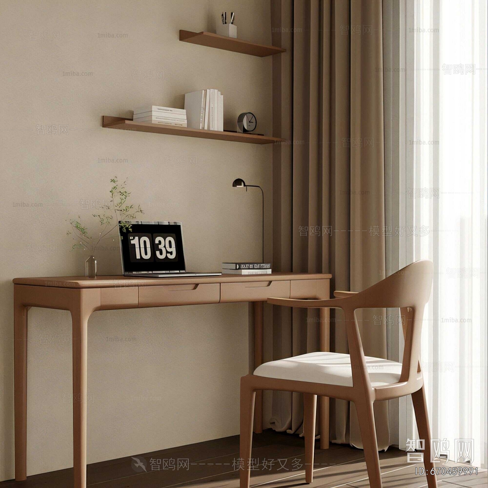 Modern Computer Desk And Chair