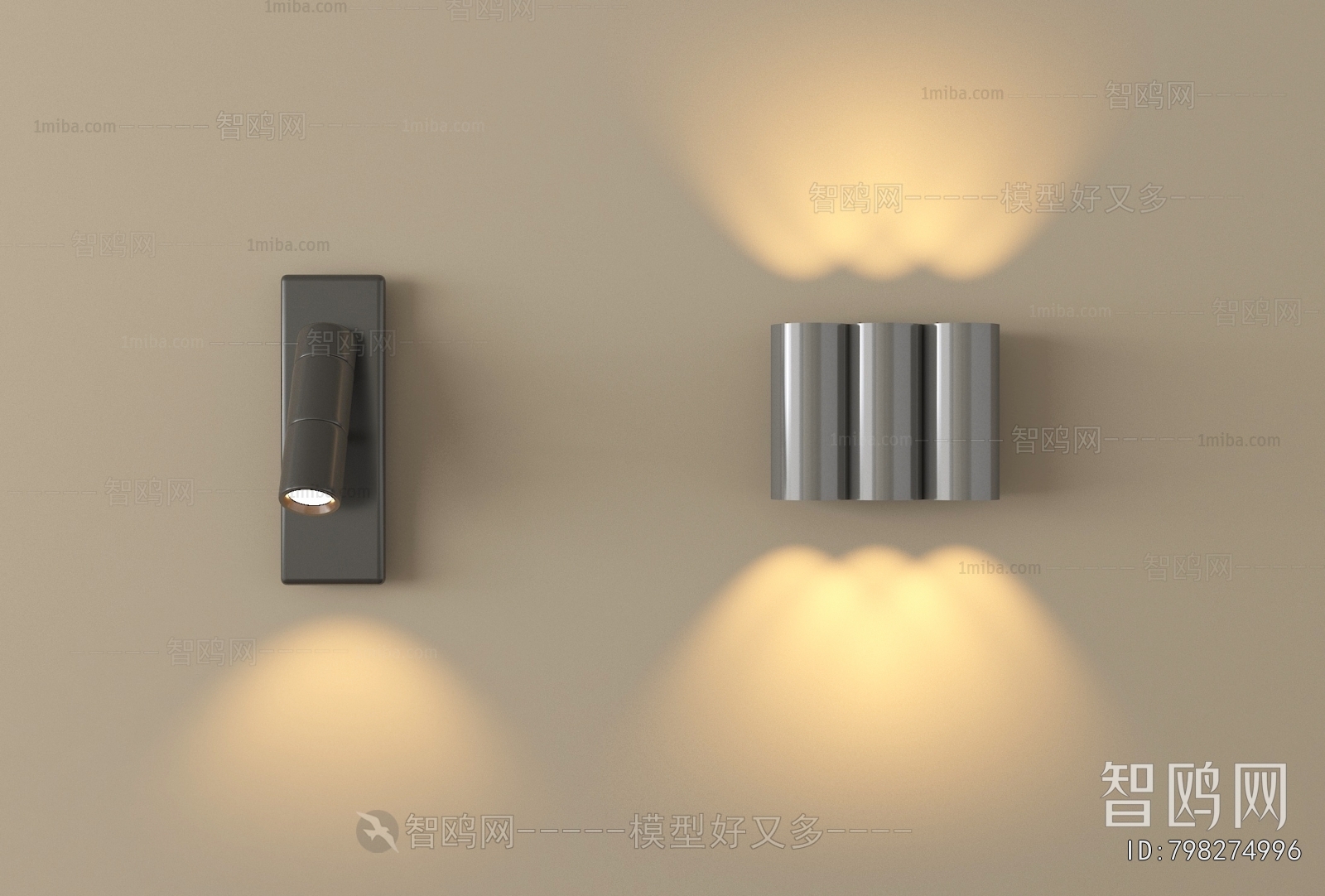 Modern Wall Lamp