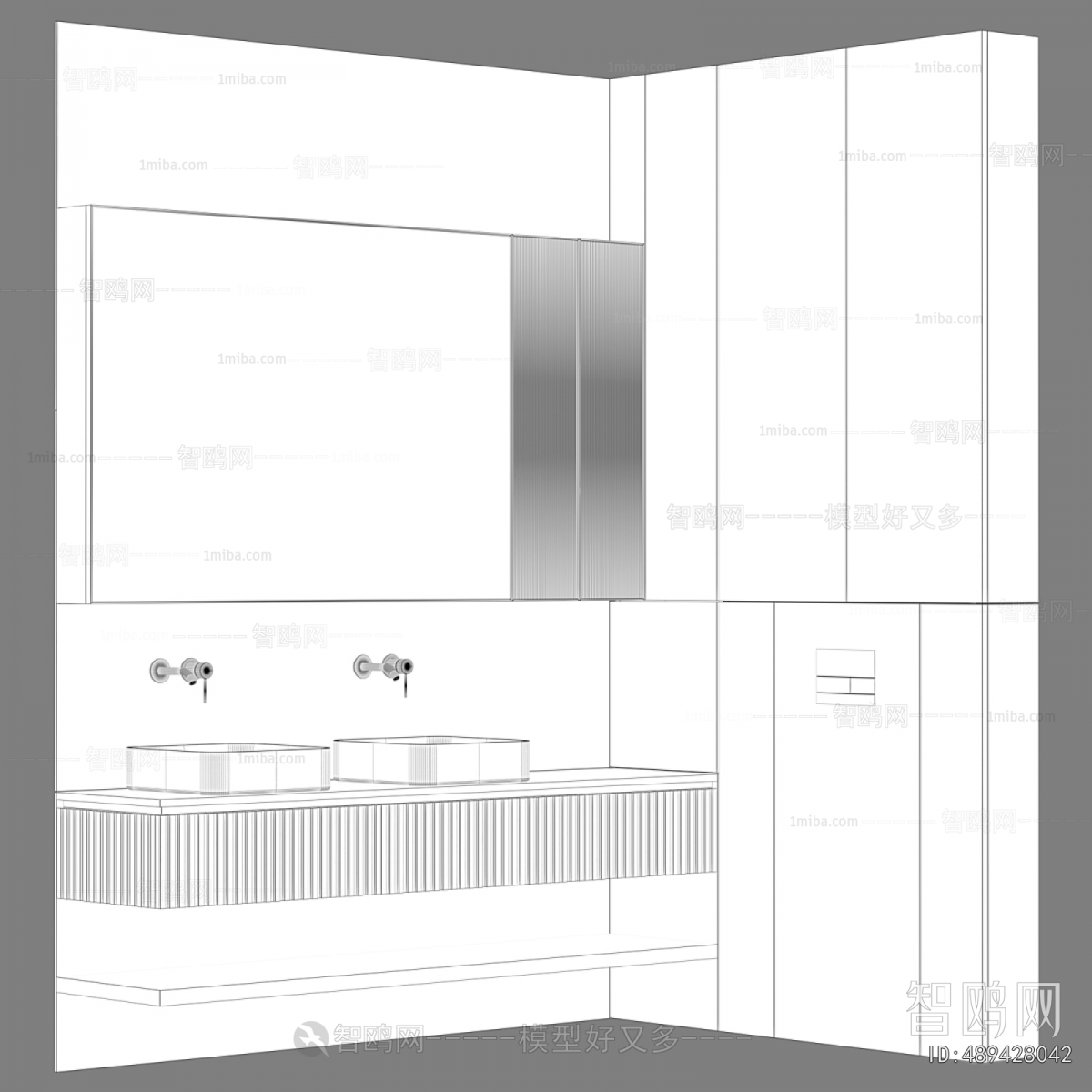 Modern Bathroom Cabinet