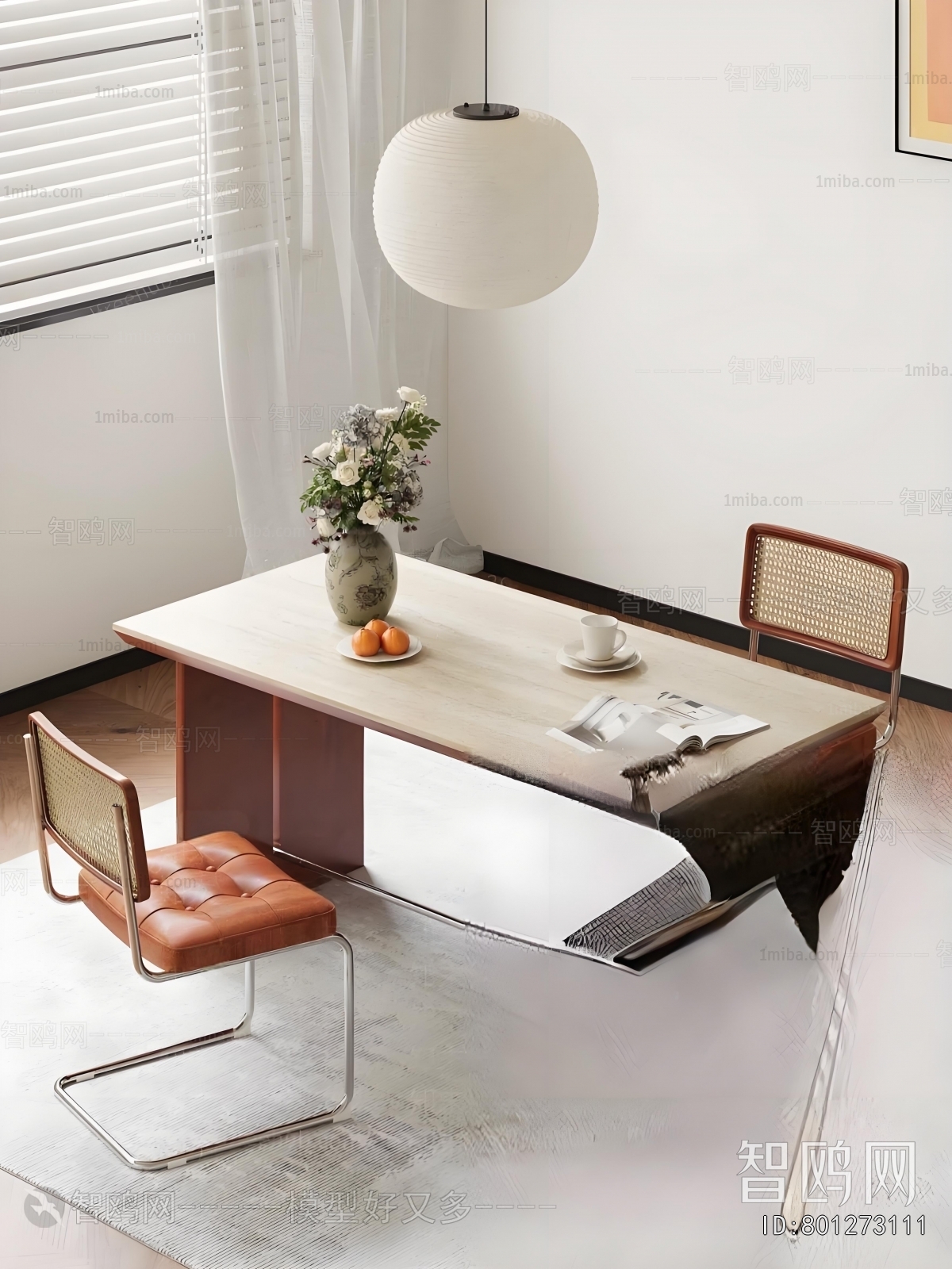 Modern Dining Table And Chairs