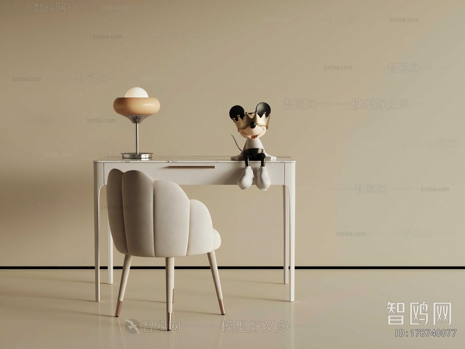 Modern Computer Desk And Chair