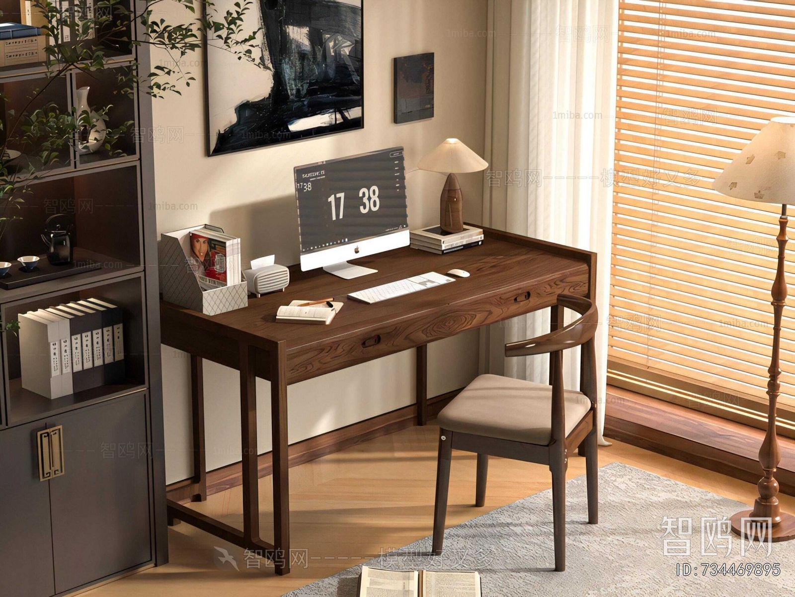 Modern Computer Desk And Chair