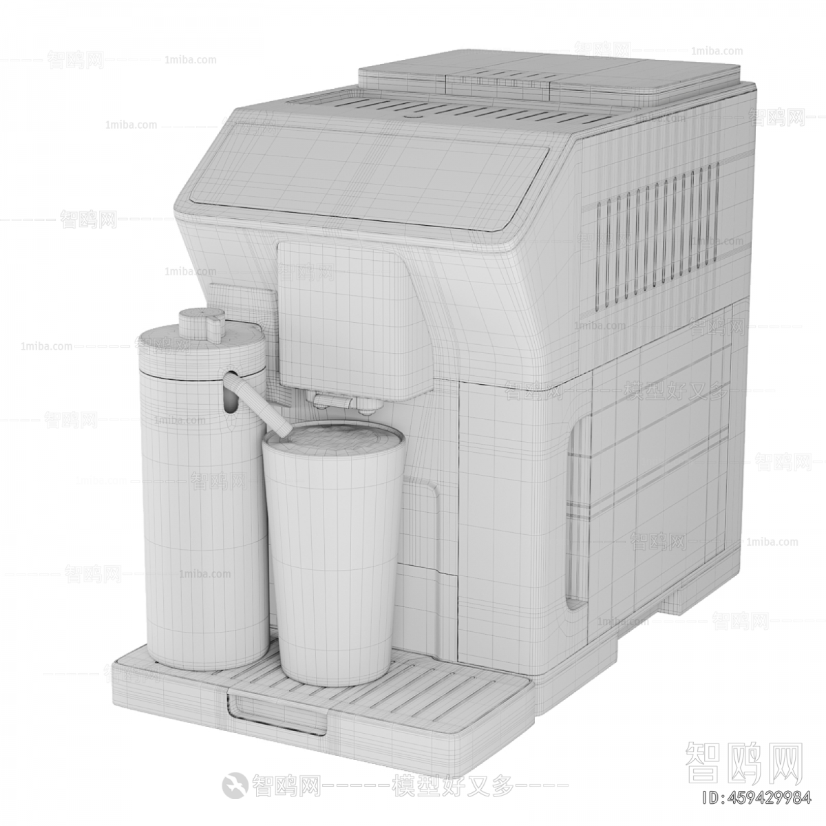 Modern Kitchen Electric Coffee Machine