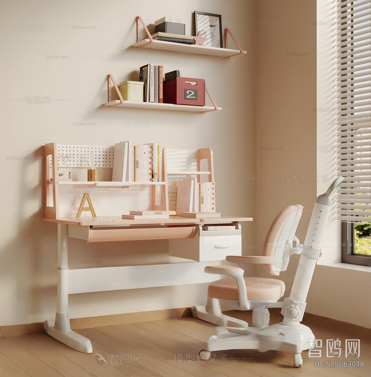 Modern Computer Desk And Chair