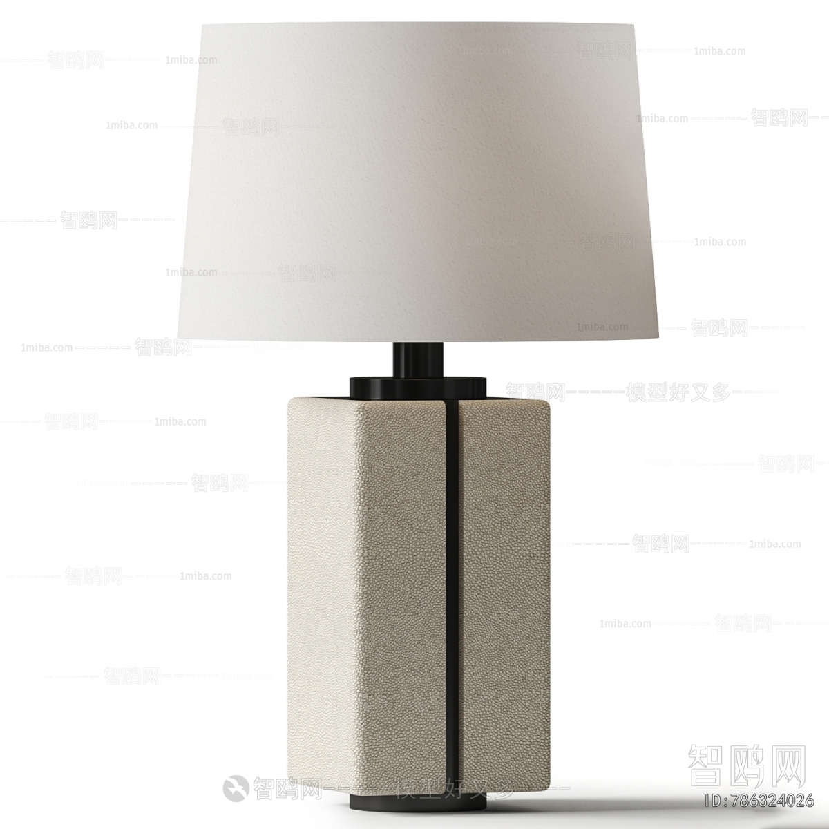 Modern Table Lamp