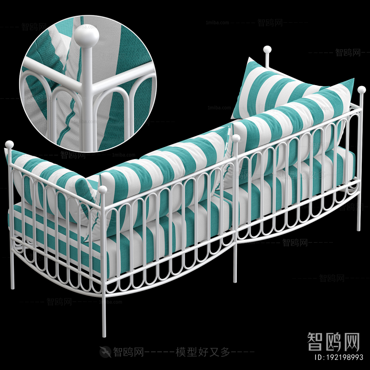 Modern A Sofa For Two