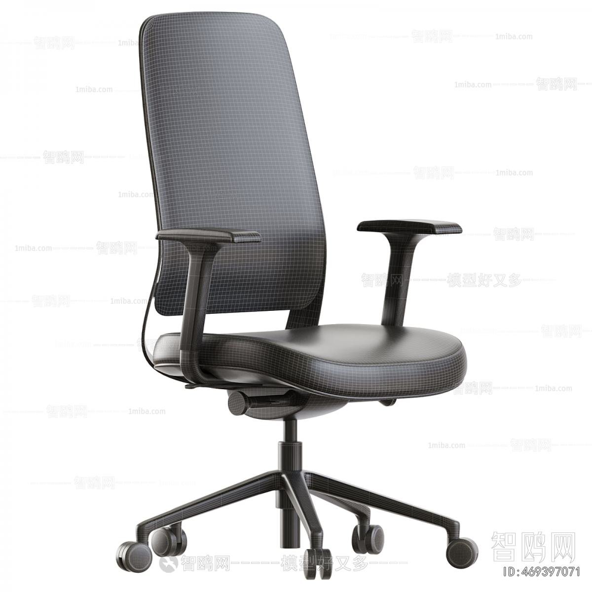 Modern Office Chair
