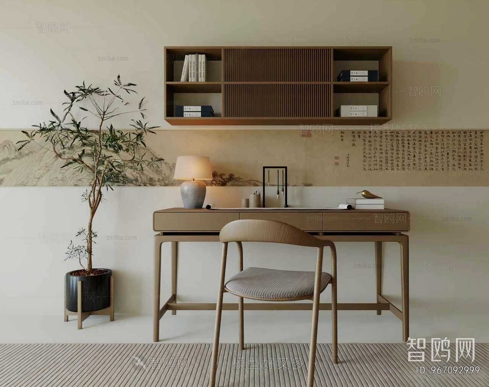 Modern Computer Desk And Chair