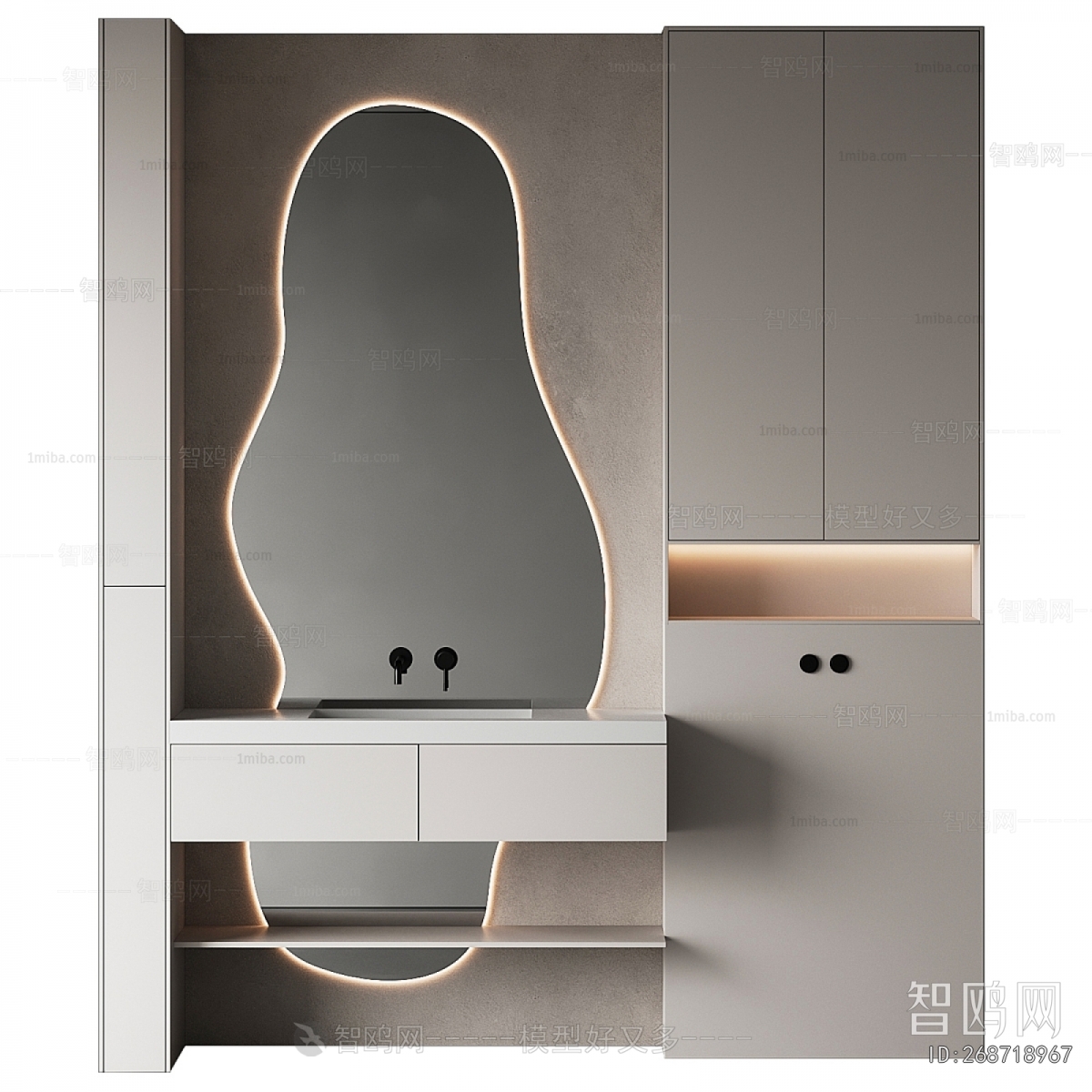 Modern Bathroom Cabinet