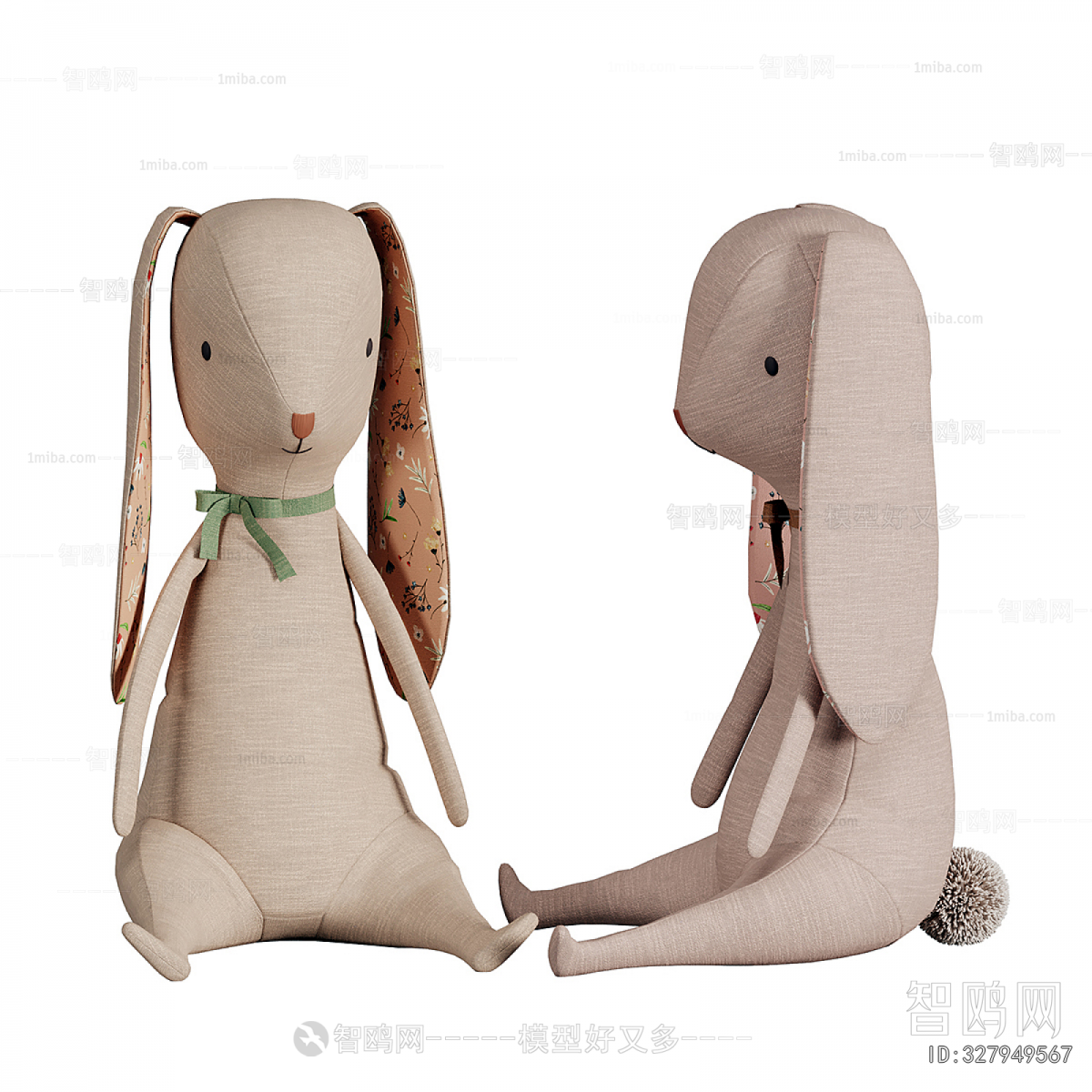 Modern Storage Basket