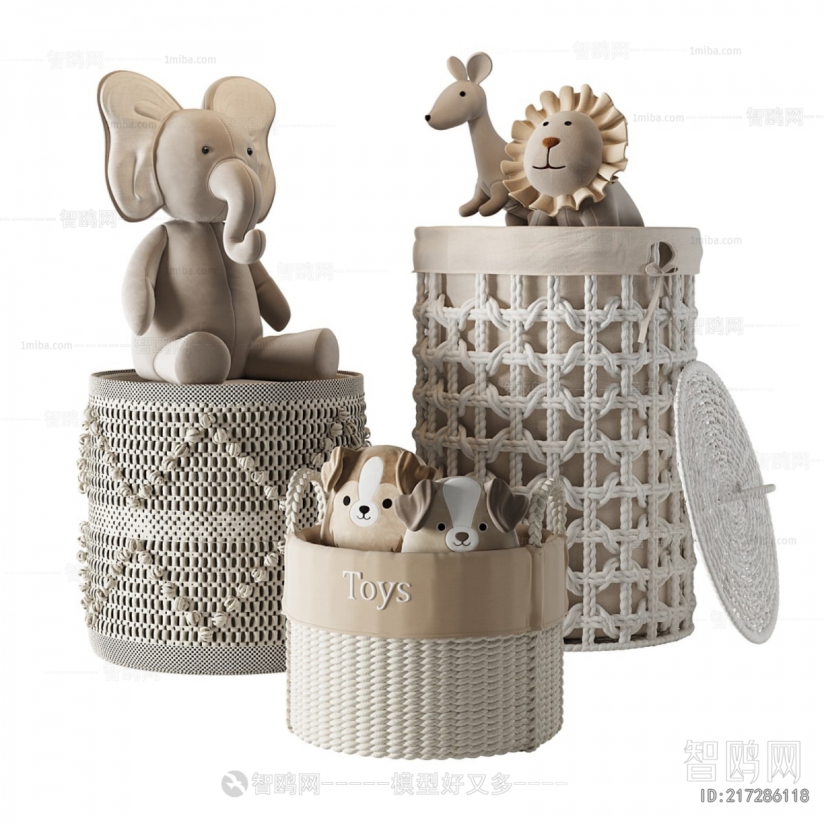 Modern Storage Basket