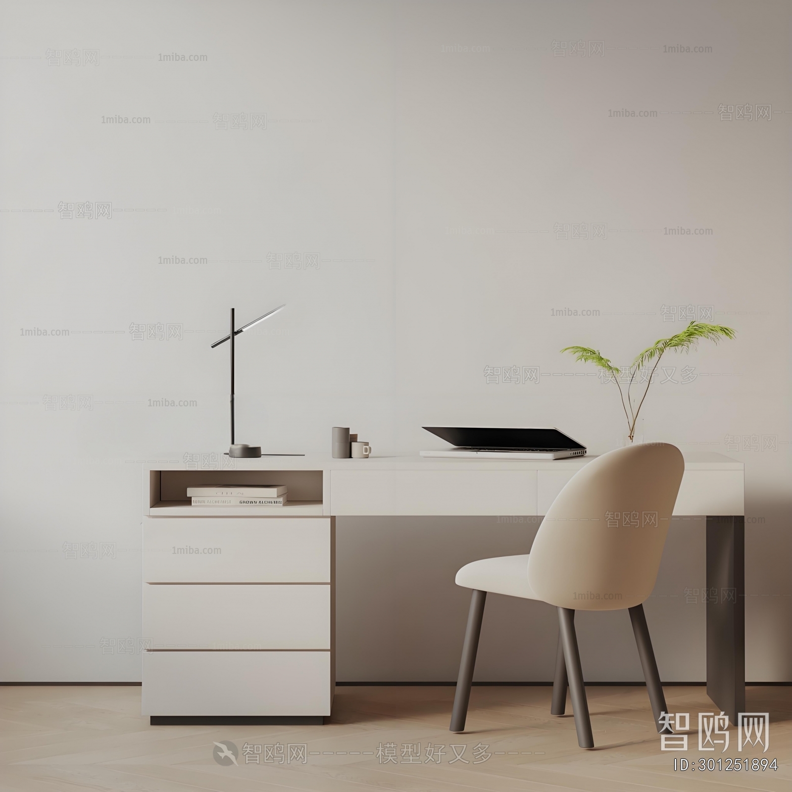 Modern Computer Desk And Chair