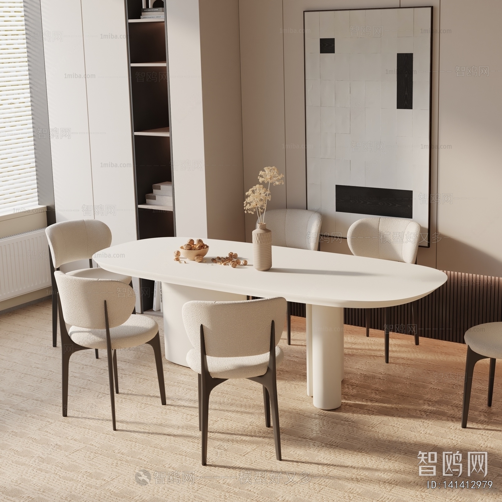 Modern Dining Table And Chairs