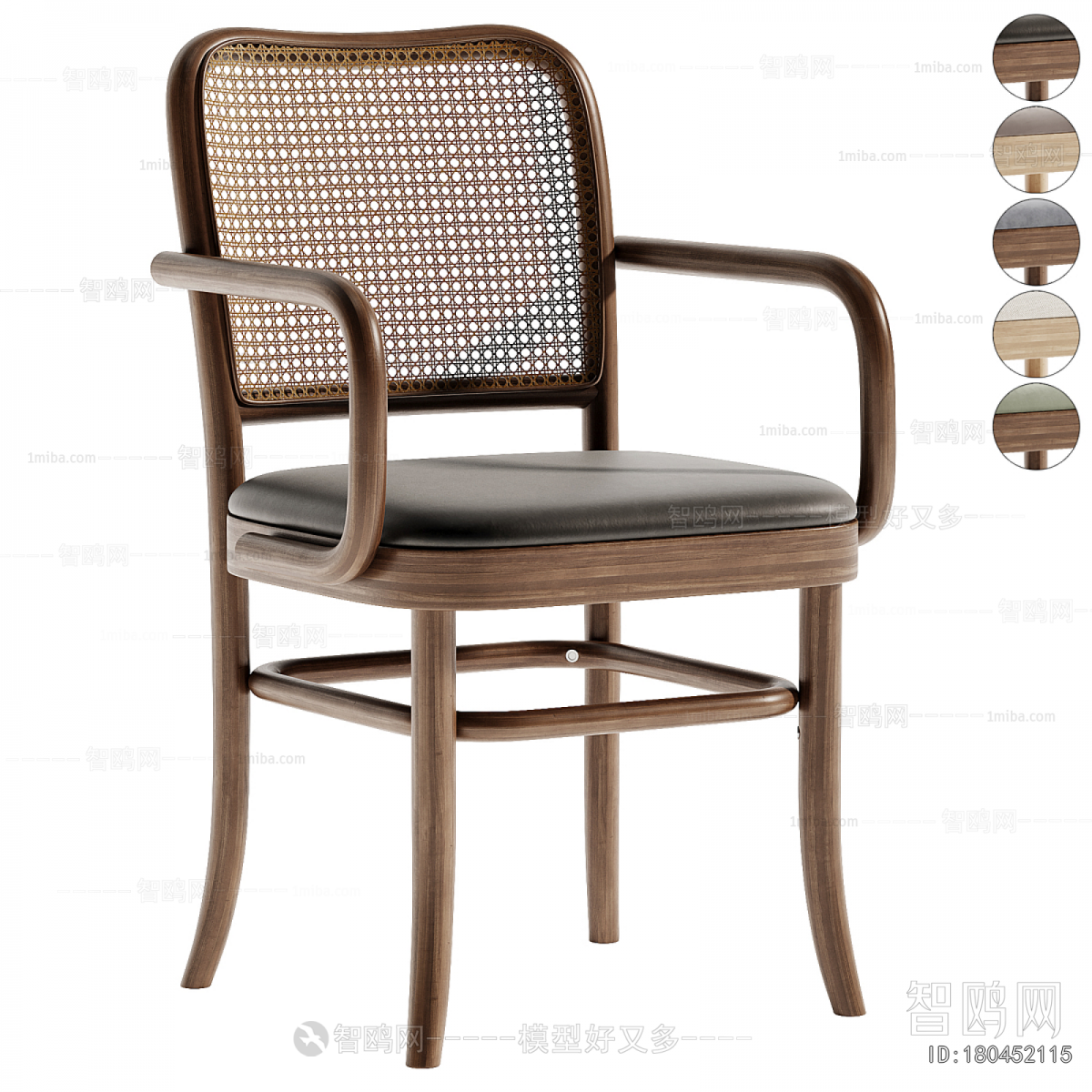 Modern Single Chair