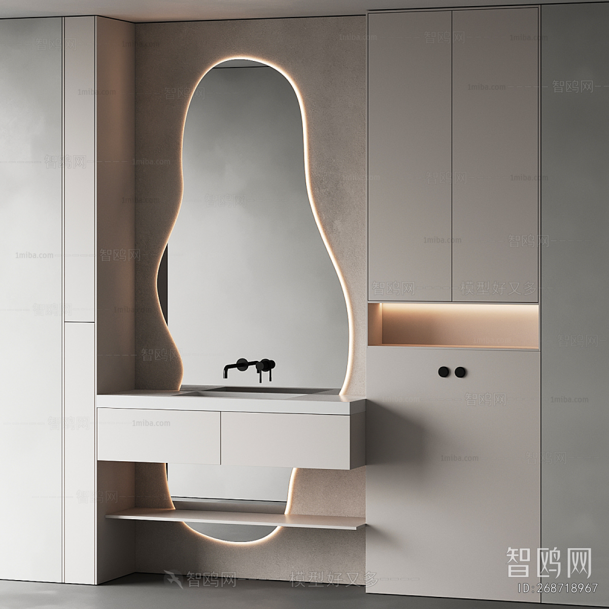 Modern Bathroom Cabinet