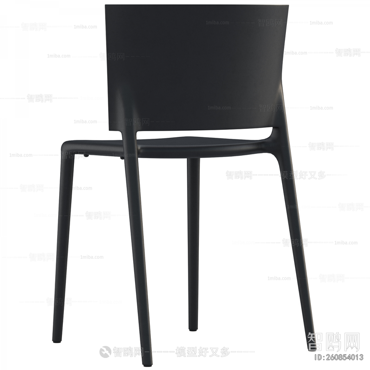Modern Dining Chair