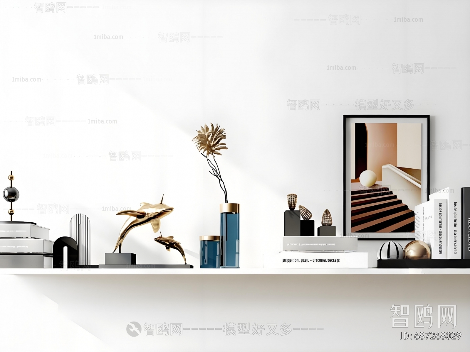 Modern Decorative Set