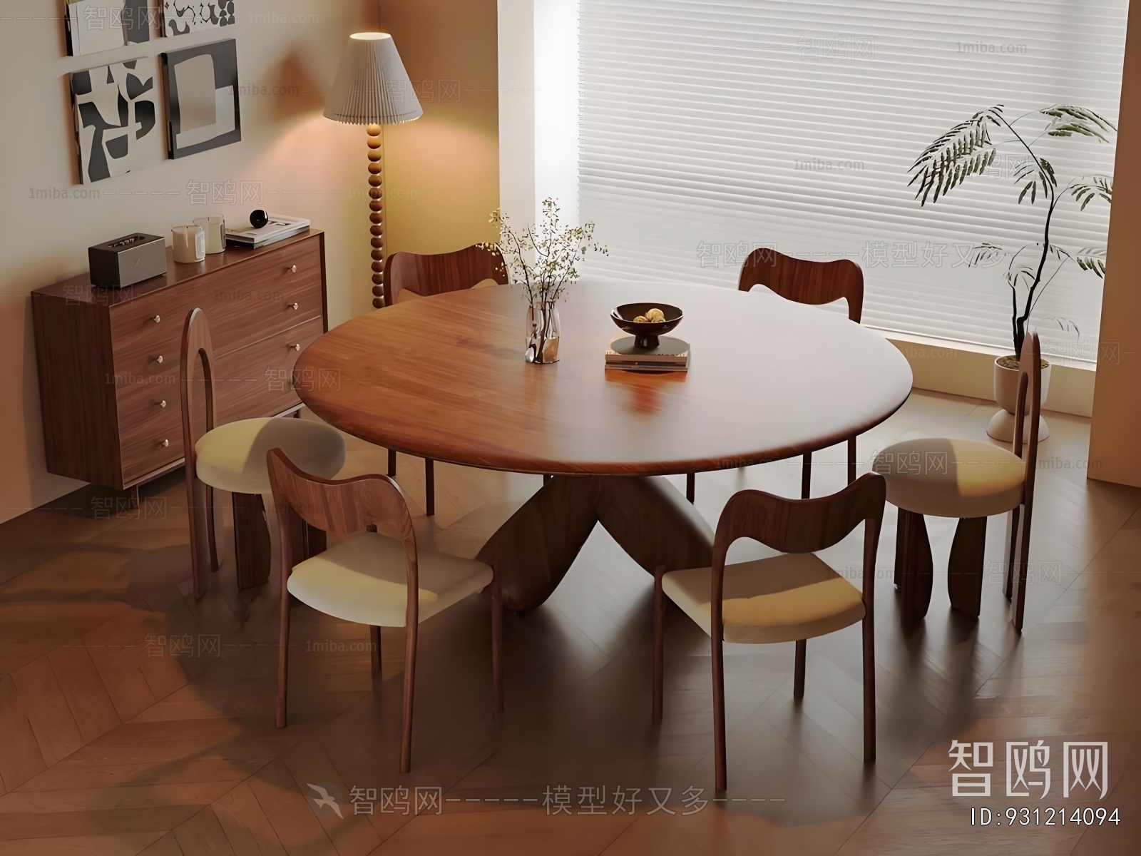 Modern Dining Table And Chairs