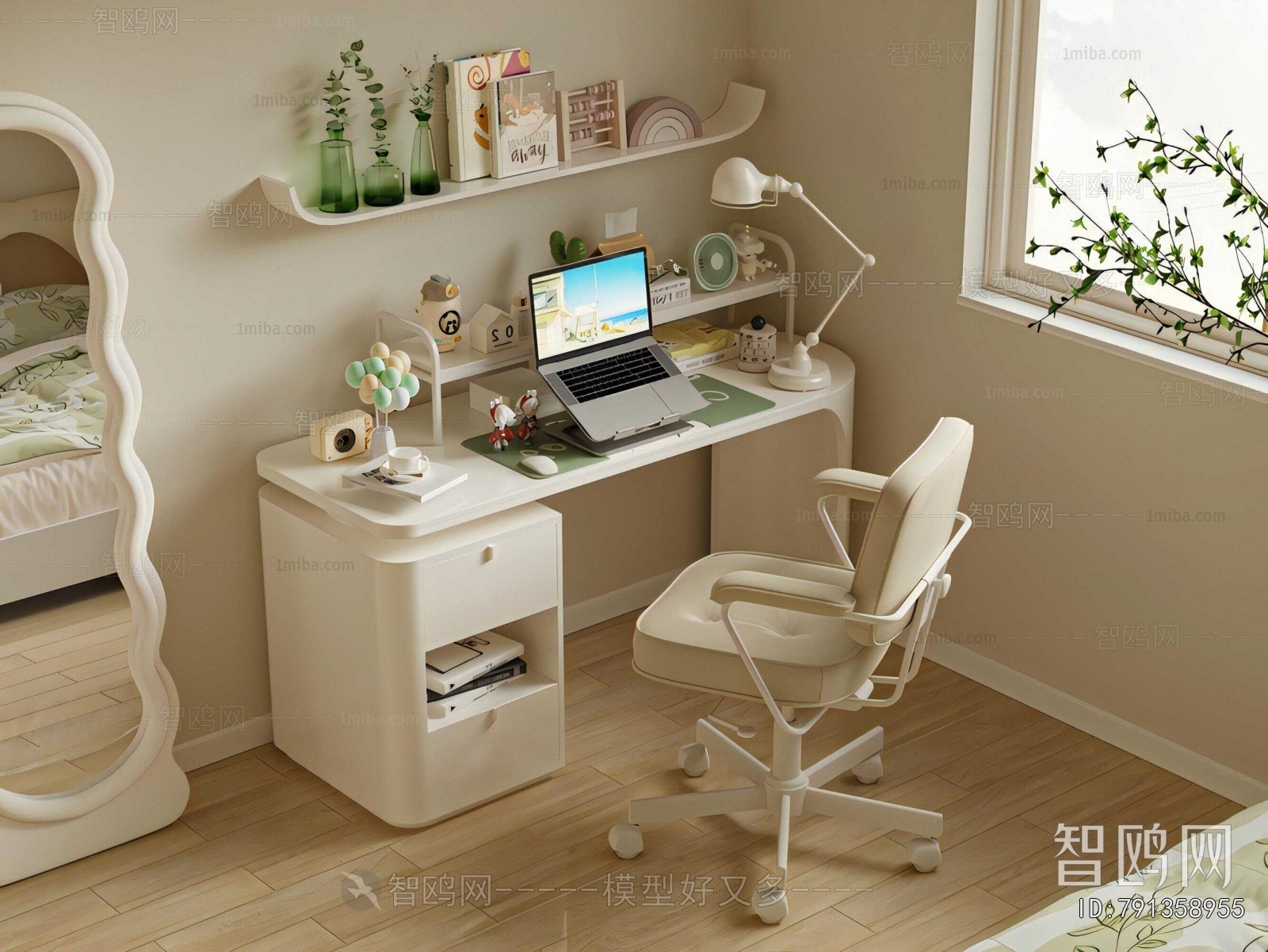 Modern Computer Desk And Chair