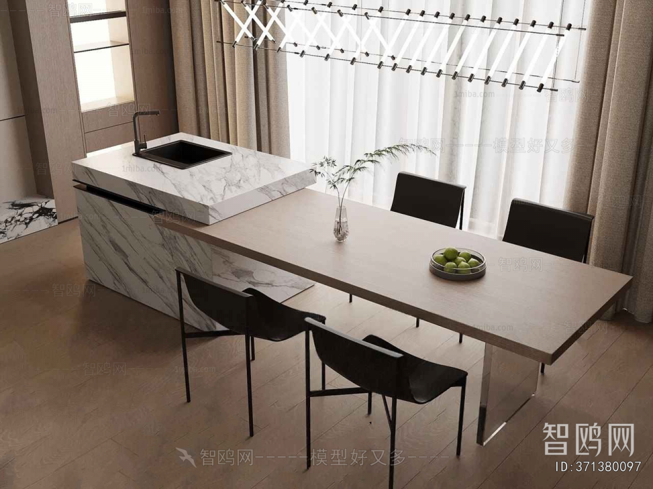 Modern Dining Table And Chairs