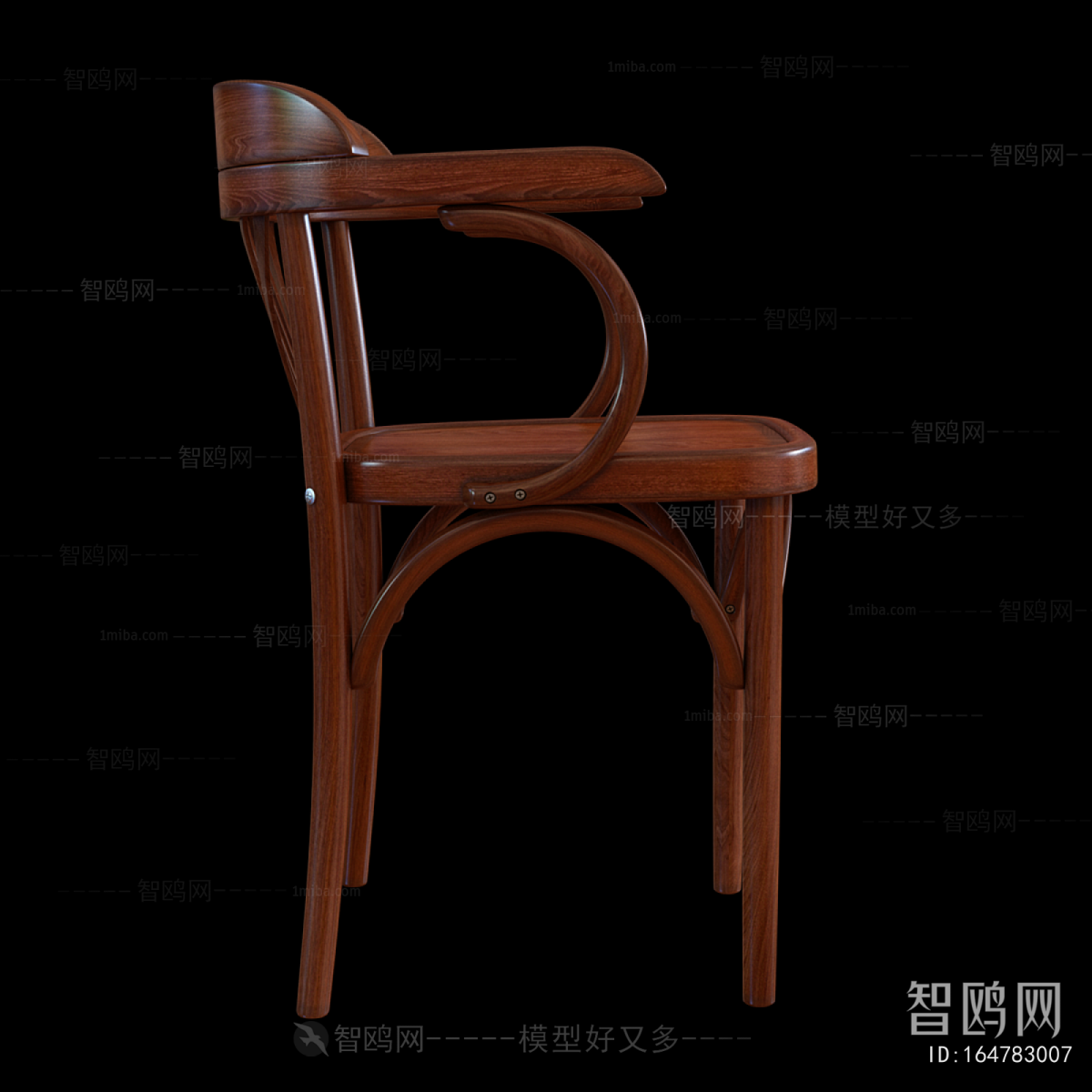 Modern Single Chair