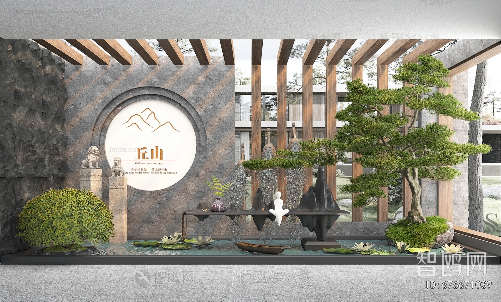 New Chinese Style Garden