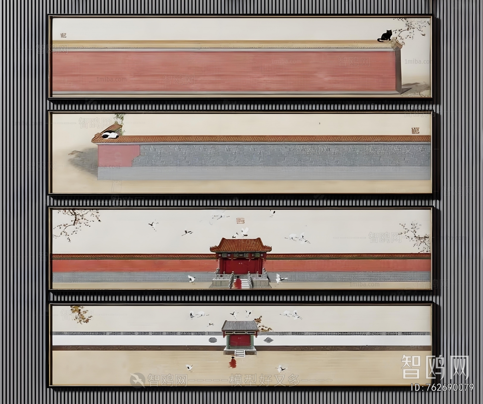 New Chinese Style Painting