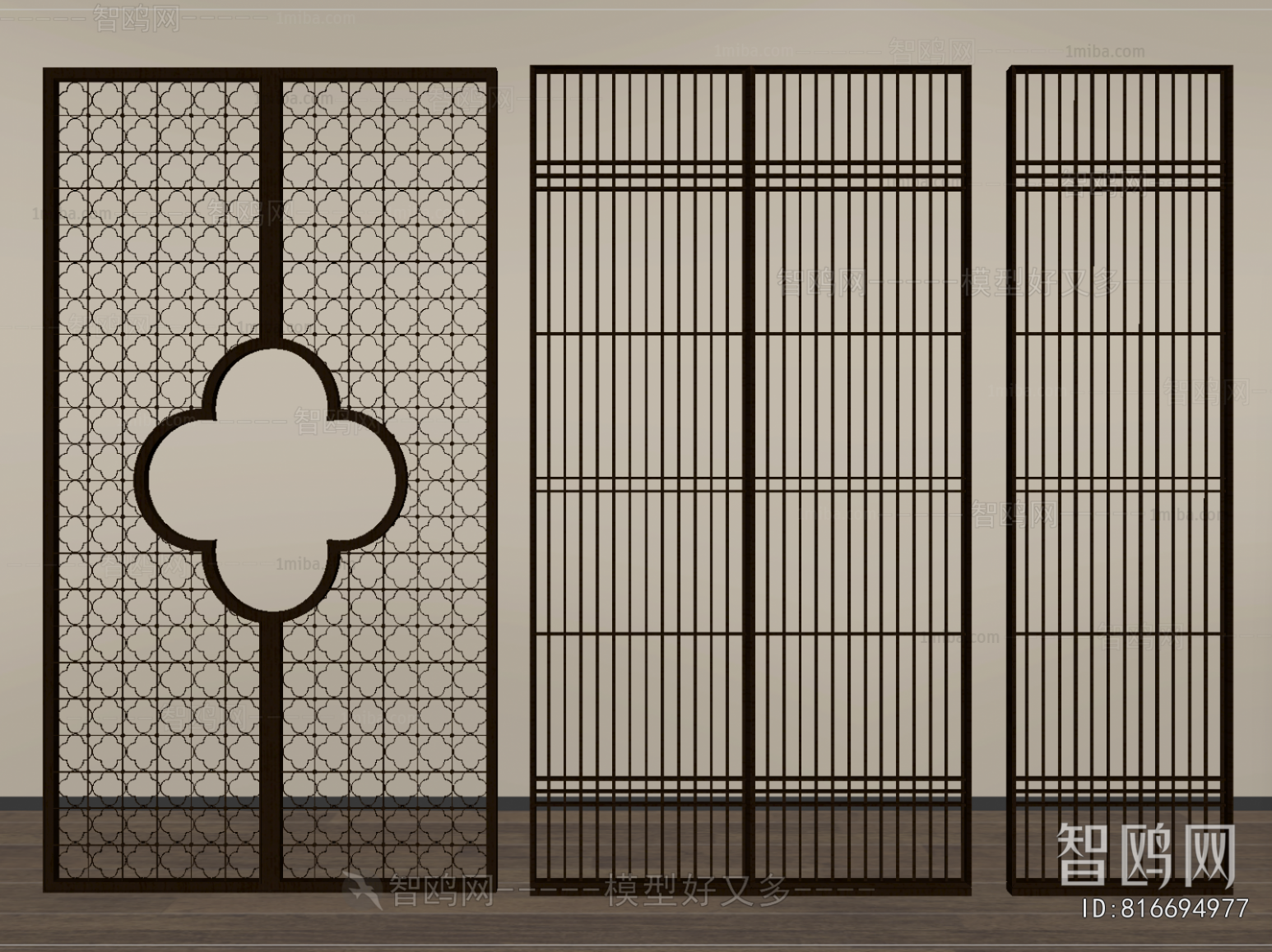 New Chinese Style Partition