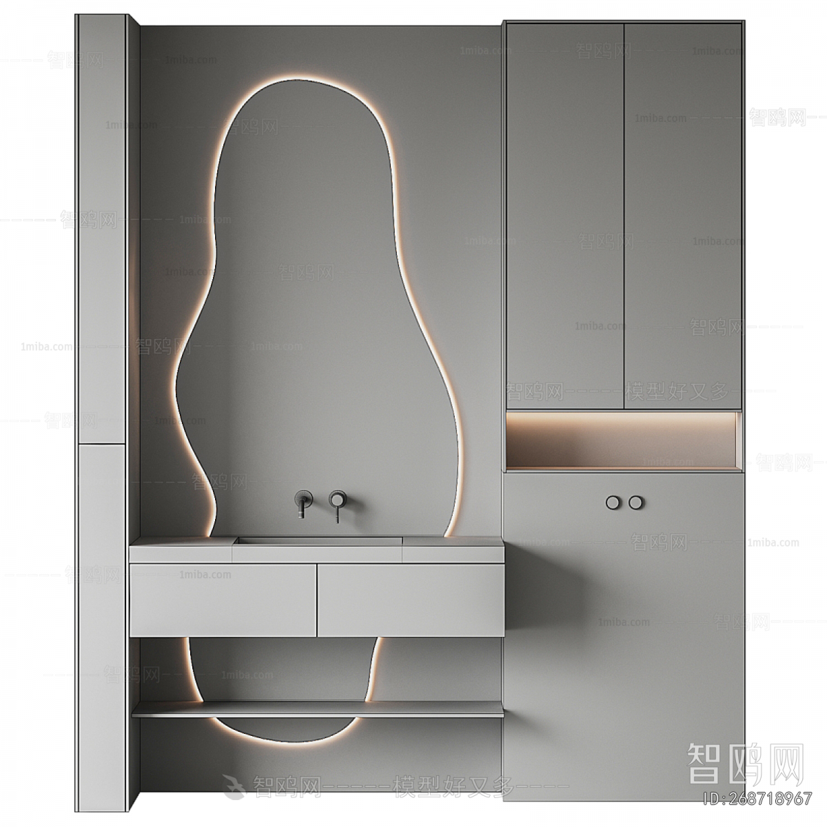 Modern Bathroom Cabinet